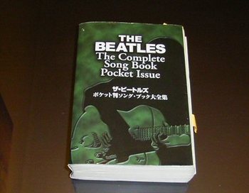 Beatles全曲ソングブック.jpg
