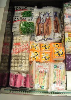 日本食冷凍コーナー.jpg