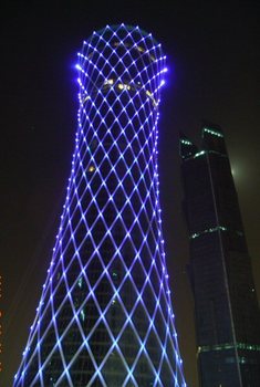LED Tower3.jpg